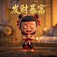 游戏真人吃鸡团队视频